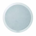 Heco Inc 82 - 8 Inches In-ceiling Speaker (pair) thumbnail 2