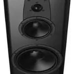 Dynaudio Contour 60 Floorstanding Speakers (pair) thumbnail 2