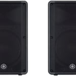 Yamaha Dbr15 2-way 15 Inch Powered Speaker (each) thumbnail 1