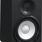 Yamaha Hs5 45 W Powered Studio Monitor Speaker (pairs) thumbnail 2