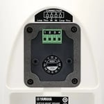 Yamaha Vxs5 Series 5.25 Inch Surface Mount Speaker(pair) thumbnail 3