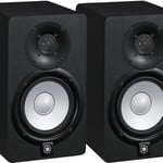Yamaha HS5 MP Studio Monitor thumbnail 1