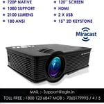 Egate I9 Pro Miracast Full Hd 1080p Modulated At 720p Base | 2100l (180 Ansi) With 120 thumbnail 3