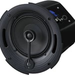 Yamaha Vxc8 8-inch In-ceiling Speaker Pair- Black thumbnail 3