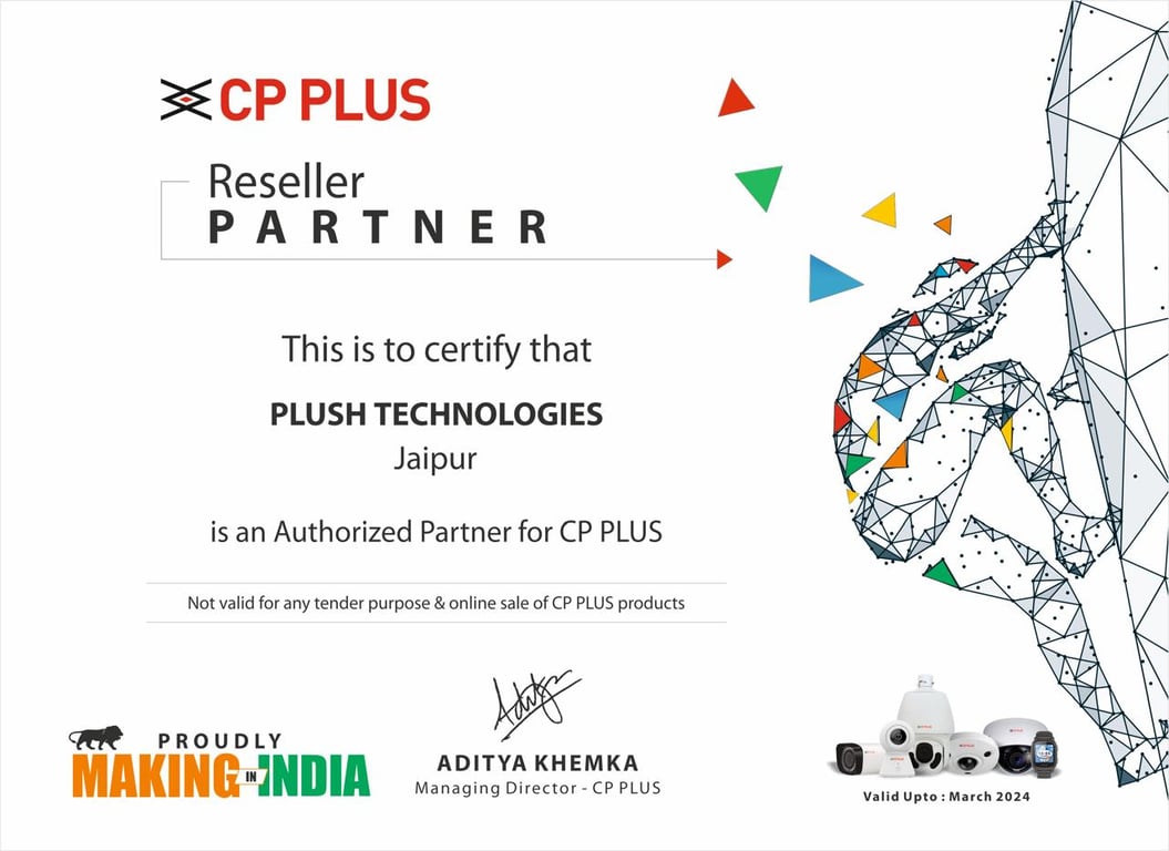 CP PLUS