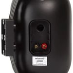Artsound ASW800 Waterproof, 8 inch 220W 2-Way Onwall Loudspeaker Pair thumbnail 4