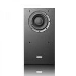 Ascendo Smsg-10 On-wall Active Subwoofer Speaker thumbnail 1
