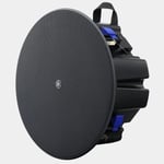 Yamaha Vxc5f 4.5 Inch Ceiling Speaker - Pair thumbnail 2