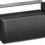 Bose Arenamatch utility Amu105 100w Outdoor Speaker thumbnail 1
