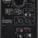 Yamaha Hs3 Powered Studio Monitor Speakers (pair) thumbnail 3