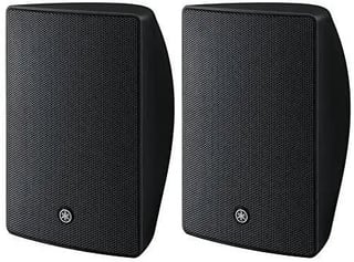 Yamaha Vxs5 Series 5.25 Inch Surface Mount Speaker(pair)