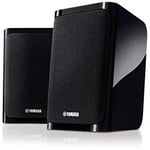 Yamaha Ns-p41 100W 5.1 Channel Home theatre Speaker Package thumbnail 3