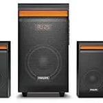 Philips Spa8140b/94 4.1 Ch Multimedia Speaker System thumbnail 1