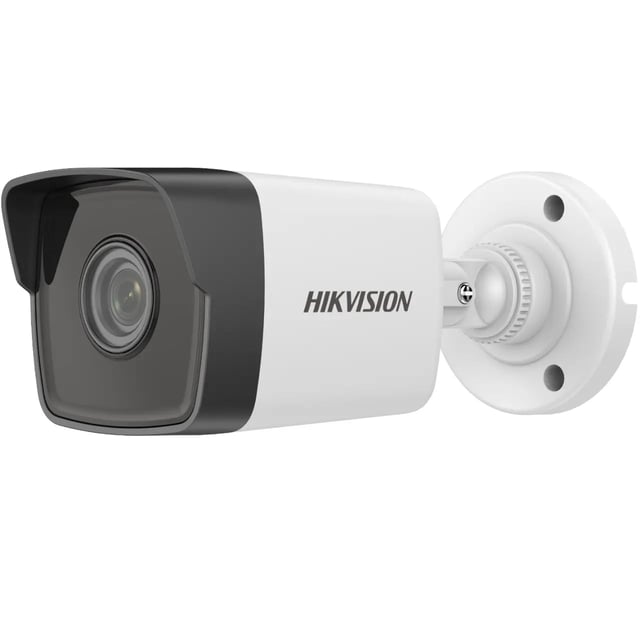 HIKVISION Pro IP 2MP Bullet H.265+ Network CCTV (DS-2CD3021G2E-I)