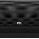 Yamaha Dhr12m (12-inch) Active Floor/stage Monitor For Active Monitoring thumbnail 1