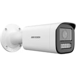 Hikvision DS-2CD1623G2-LIZU 2MP Smart Hybrid Varifocal Bullet Network Camera thumbnail 3