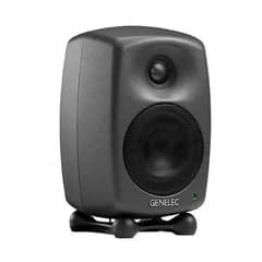 Genelec 8020d Studio Monitor (single)