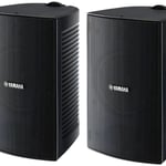 Yamaha Vs6 Surface Mount Outdoor Speaker (pair) thumbnail 4