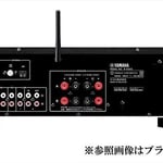 Yamaha R-n303 Network Stereo Receiver With Wi-fi, Bluetooth And Musiccast thumbnail 2