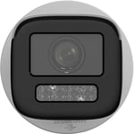 Hikvision DS-2CD1623G2-LIZU 2MP Smart Hybrid Varifocal Bullet Network Camera thumbnail 2