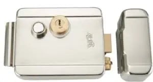 ALBA URMET Electronic Door Lock