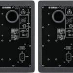 Yamaha HS5 MP Studio Monitor thumbnail 2
