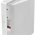 Cabasse Zef-13 tr All-weather Indoor And Outdoor Speakers(pair) thumbnail 4
