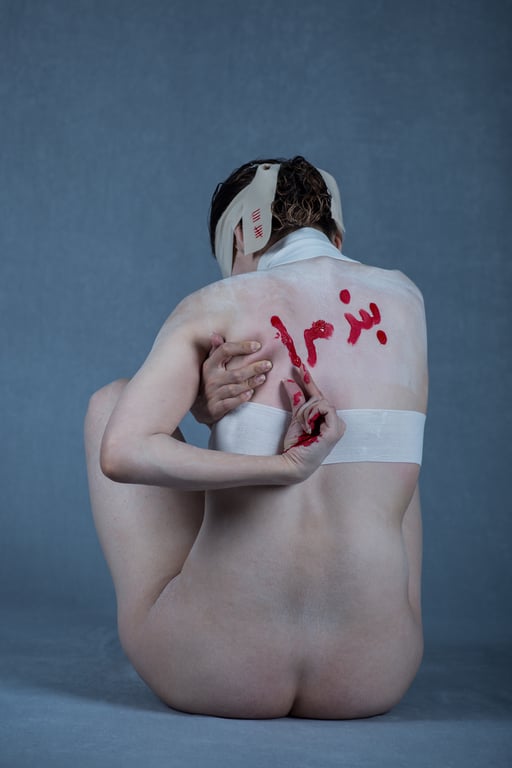 Captivity - 8