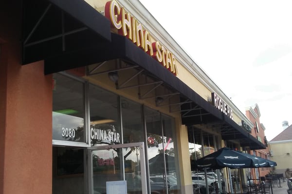 🥡 China Star in Orlando • Menu, Prices & Reviews