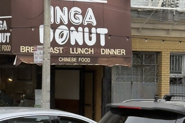 Inga Donut