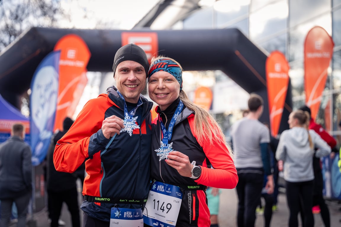 ČEZ RunTour Winter České Budějovice 2025