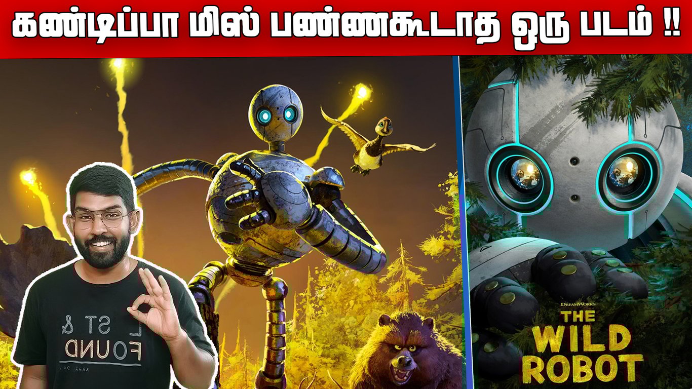 Cartoon padam video hotsell