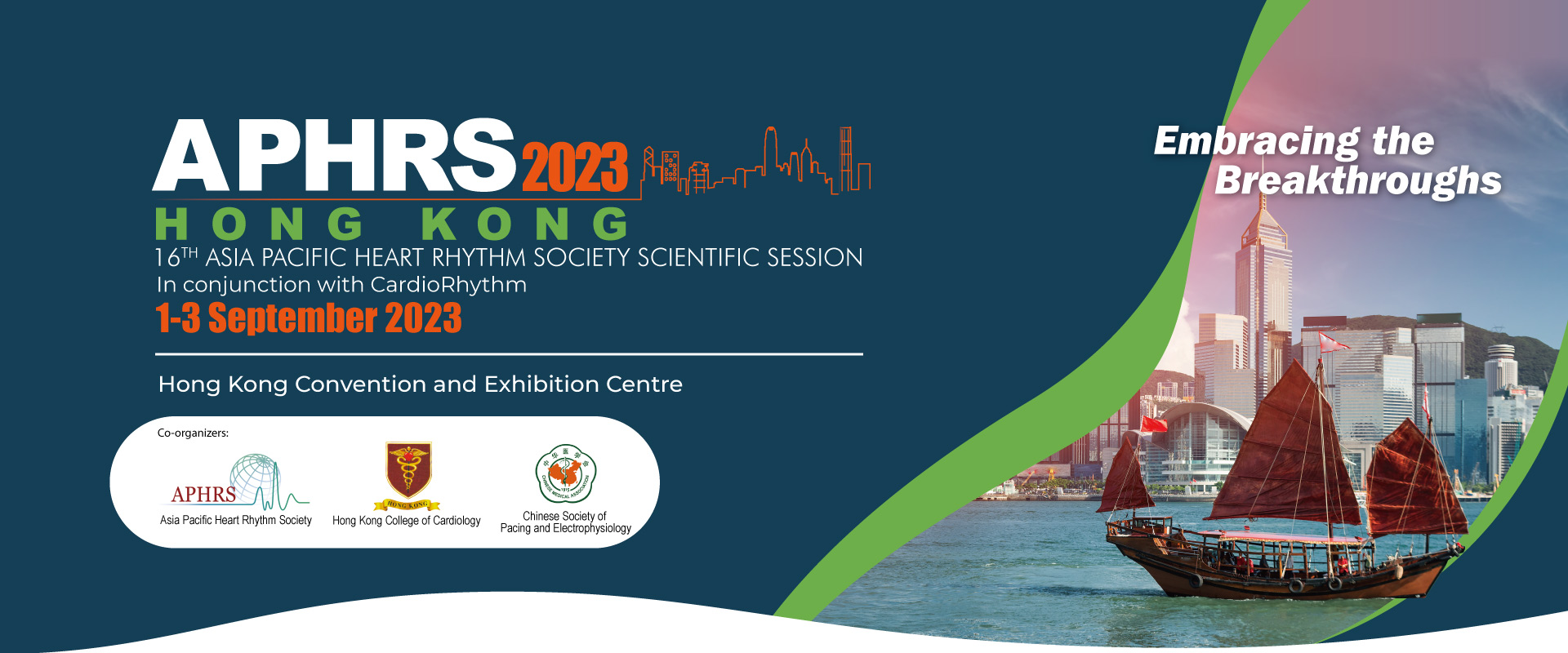 APHRS 2023