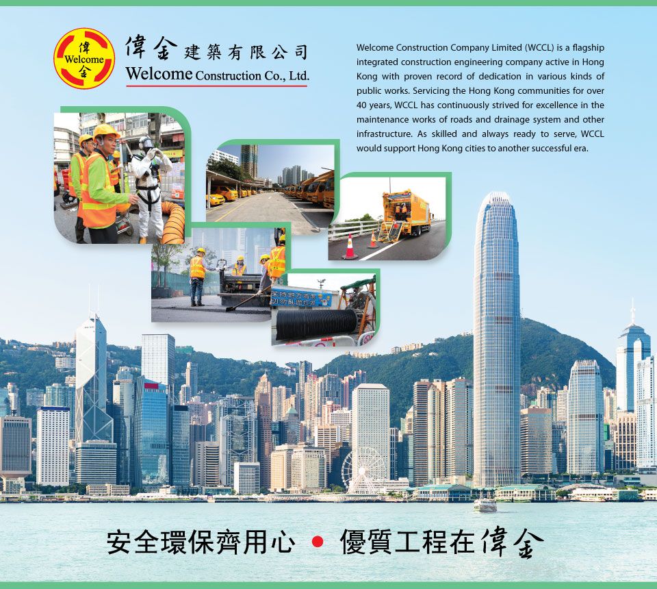 Welcome construction company Limited_Website Banner Ad (960 x 860 px)