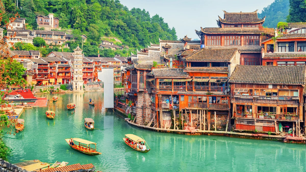 Fenghuang