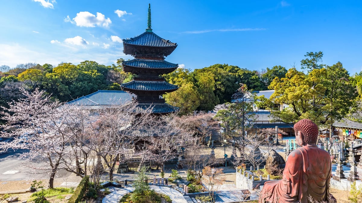 Nagoya