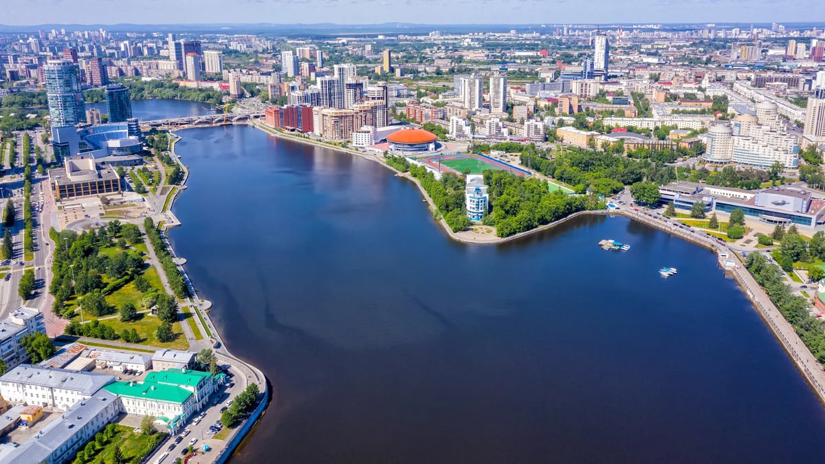 Yekaterinburg