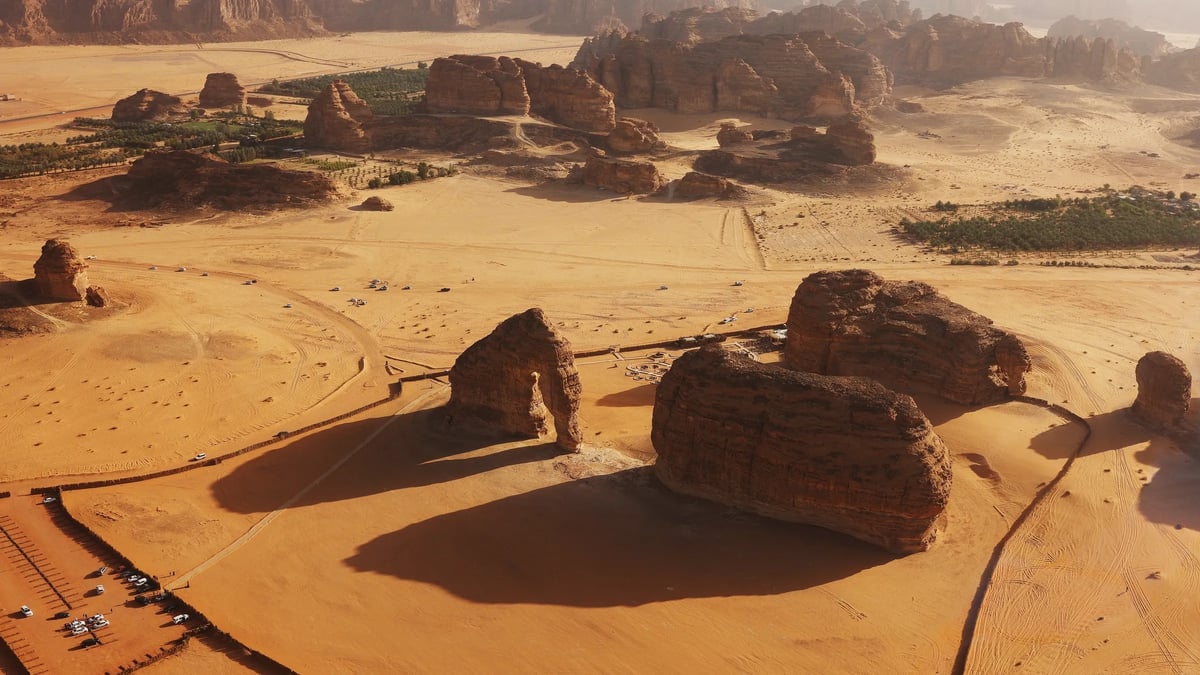 AlUla