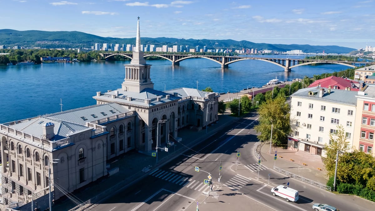 Krasnoyarsk