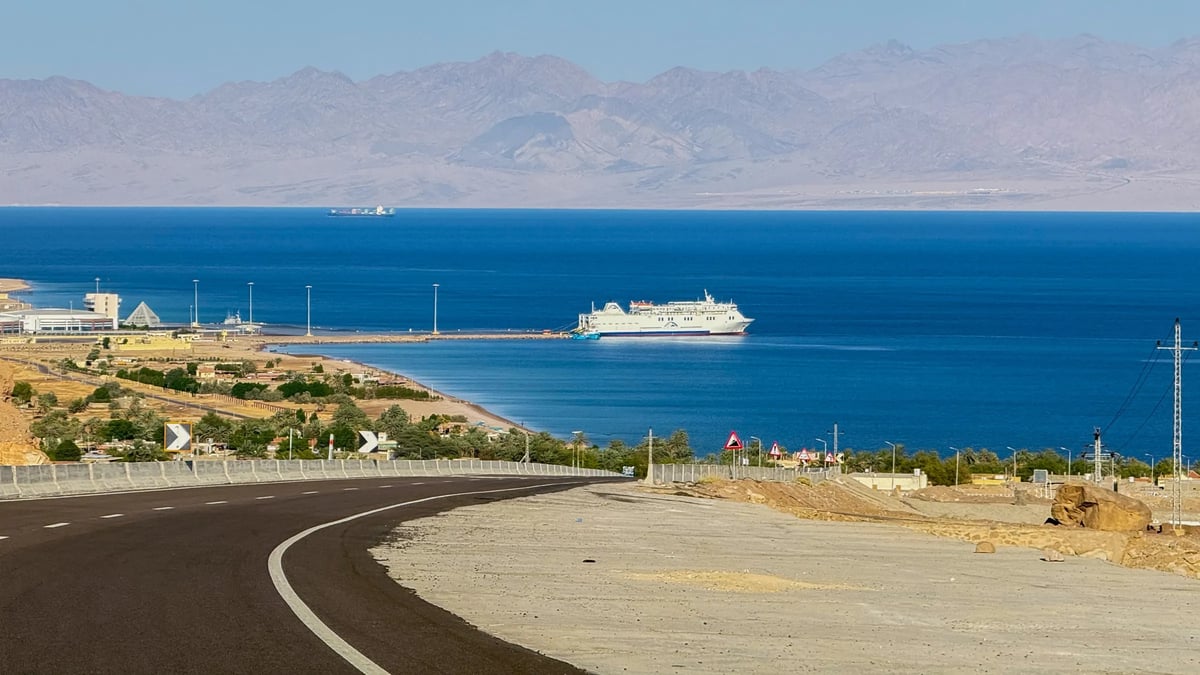 Nuweiba