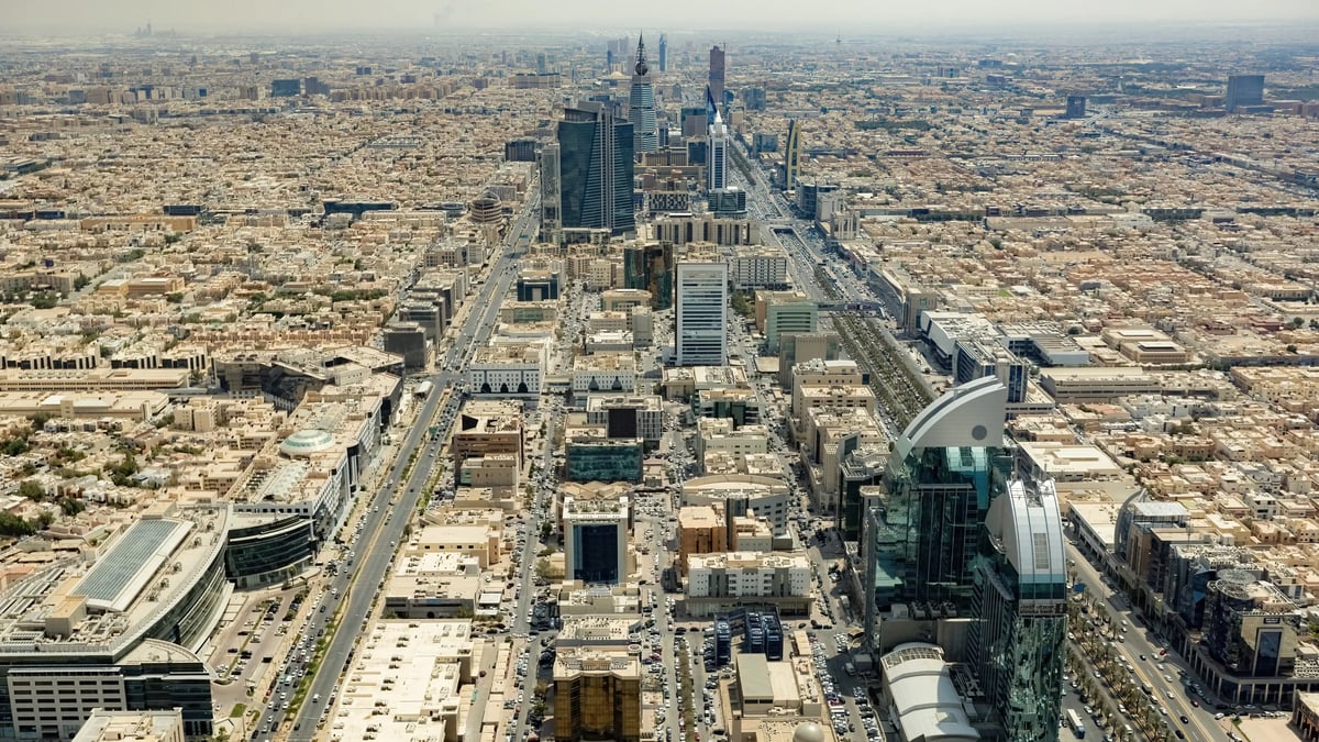 Riyadh