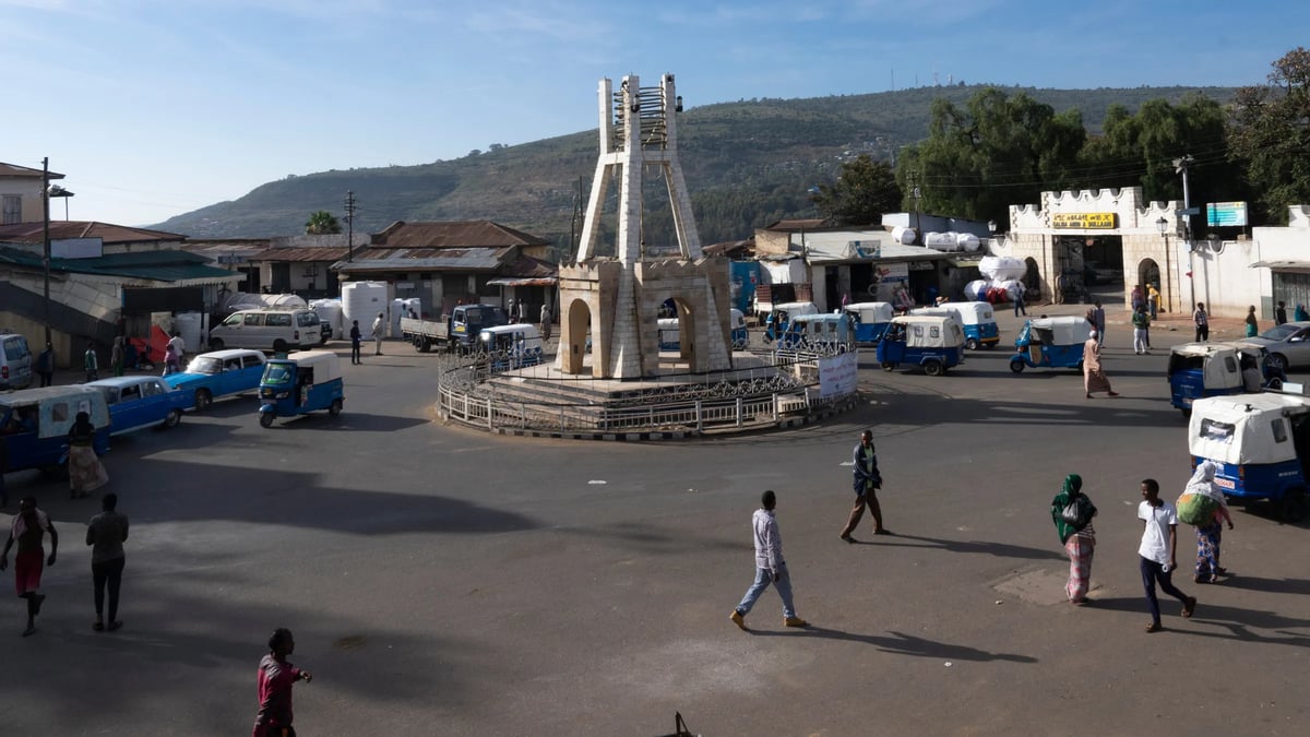 Harar