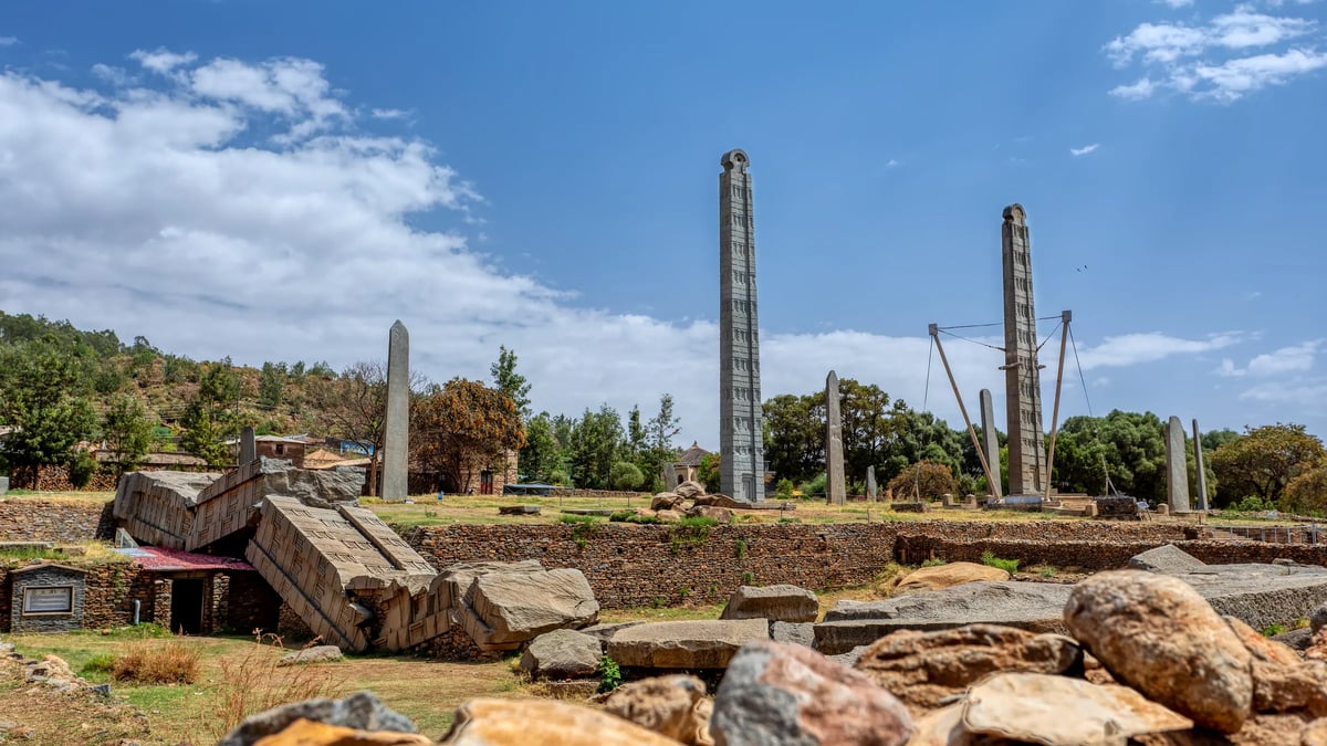 Axum