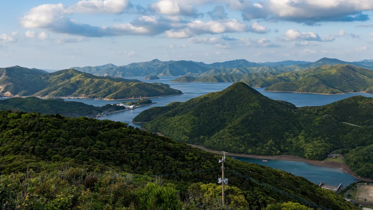 Goto Islands