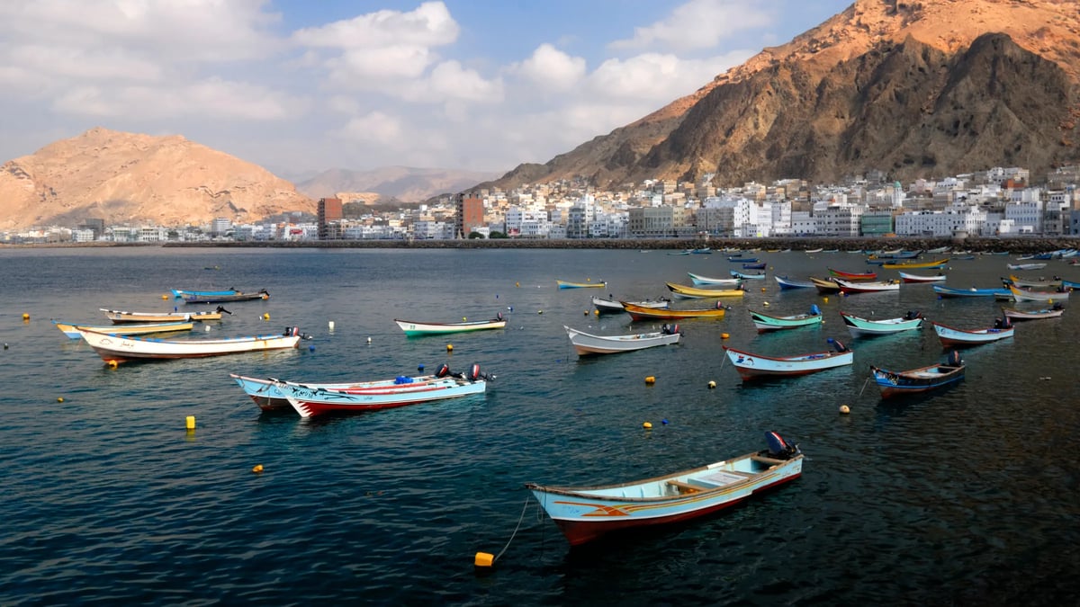 Al Mukalla