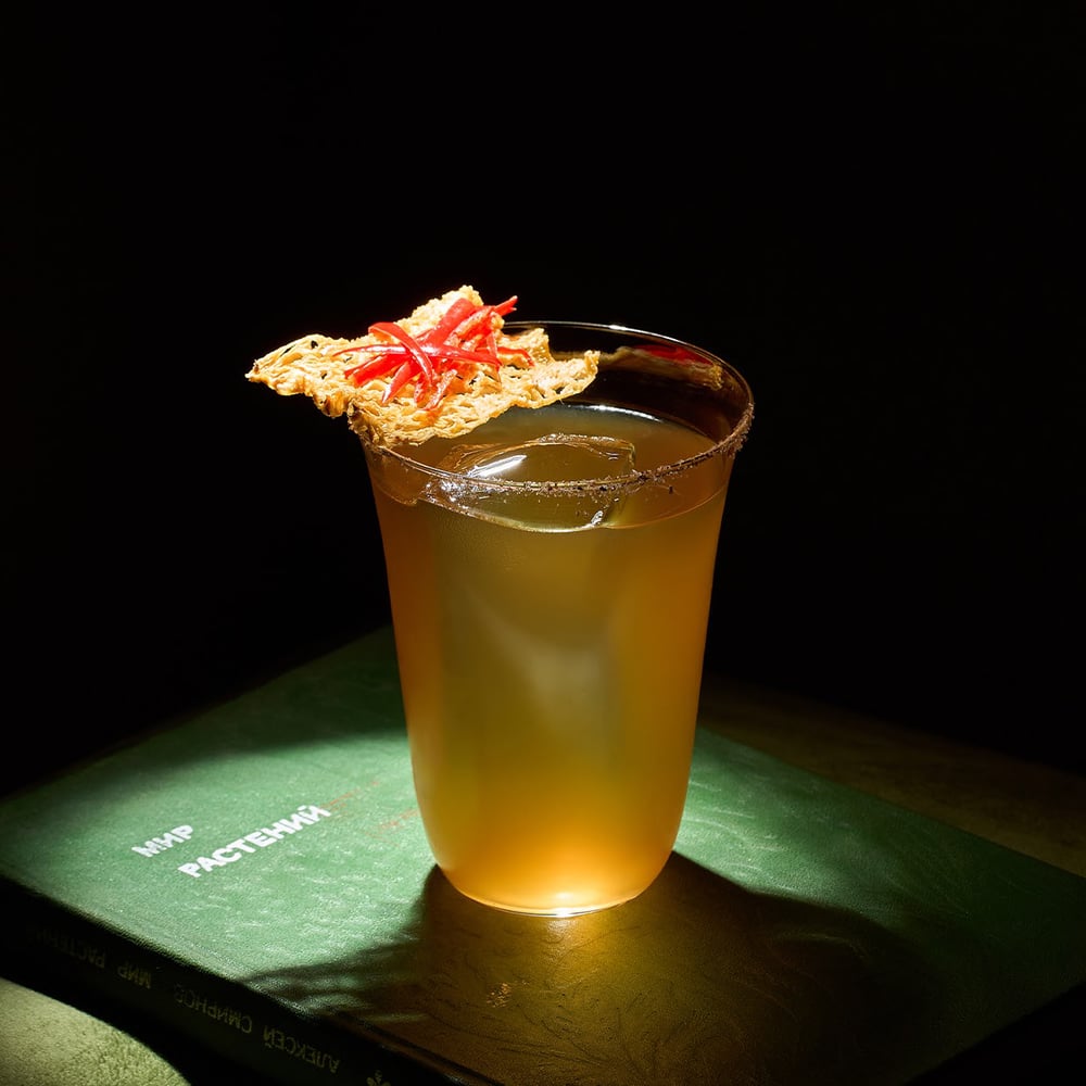 Oye Como Va — Réno Bar