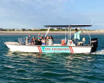 Private 2-Hour Scenic Cruise In Wrightsville Beach