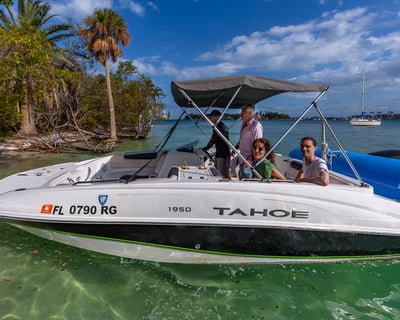 Customize Your Private Fort Lauderdale Boat Tour