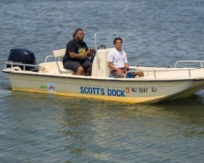 17' Carolina Skiff Boat Rental in Margate City