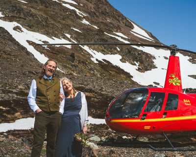 3-Hour Palmer Helicopter Elopement Flight